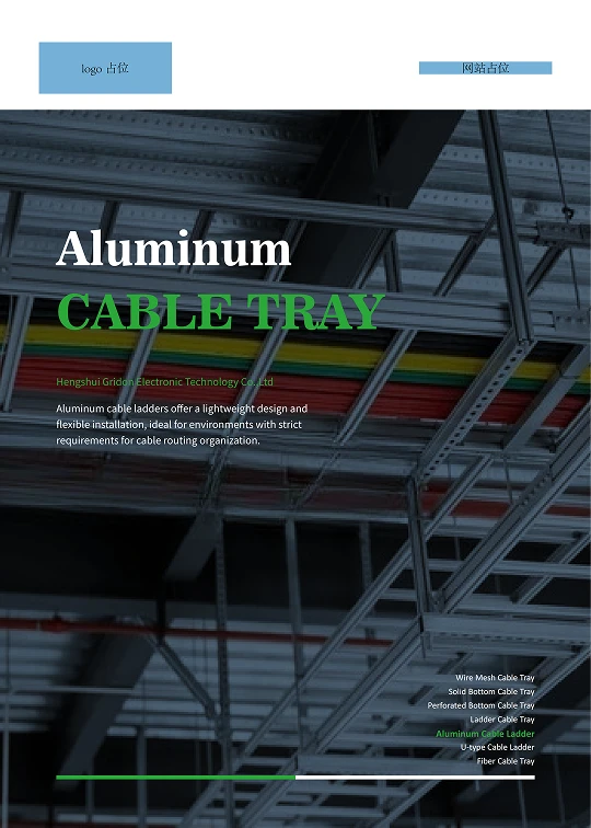 Aluminum cable ladder catalog cover