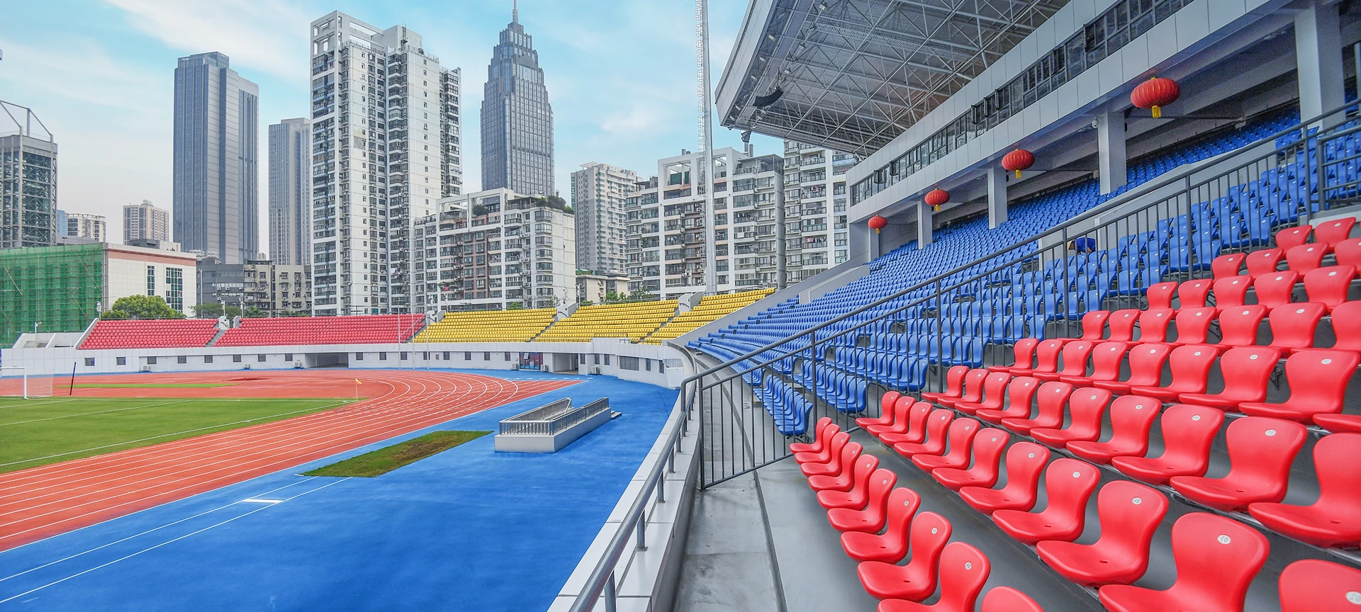 Public stadium