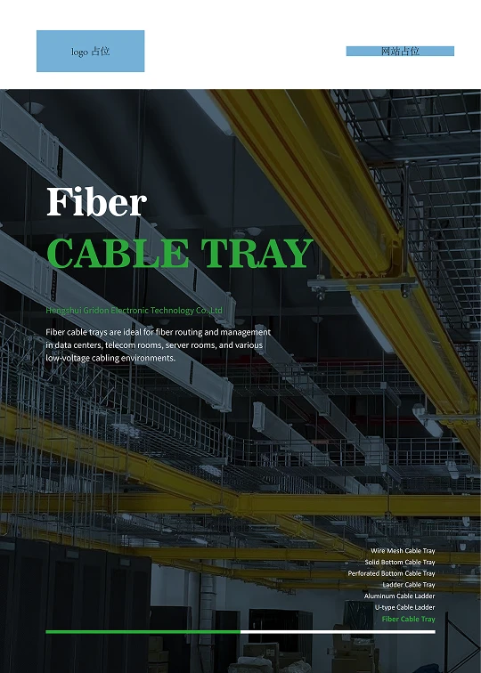 Fiber cable tray catalog cover