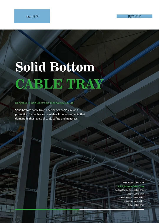 Solid bottom cable tray catalog cover