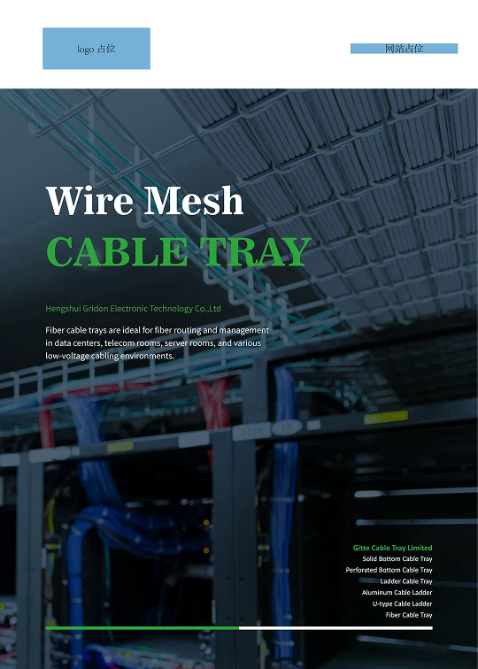 Wire mesh cable tray catalog cover